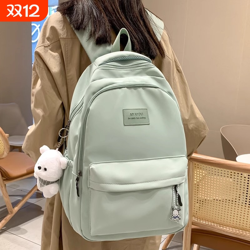 大容量女生双肩包|超8000次加购