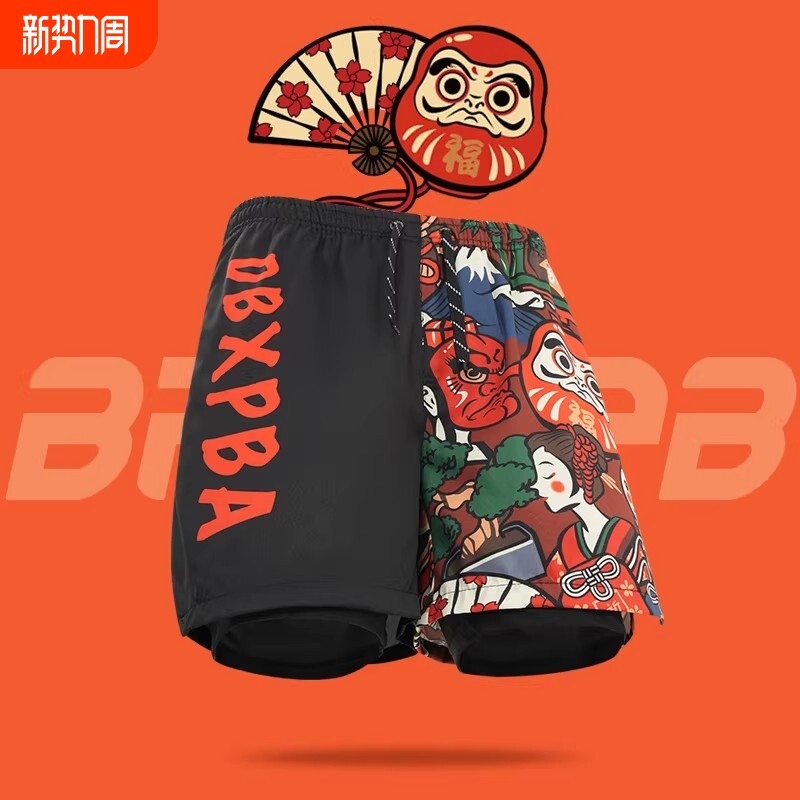 双层防尴尬泳裤2026年夏季新款泳衣泡温泉度假沙滩休闲青少年短裤