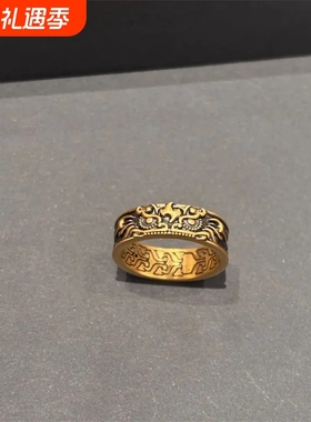 《斩神》沈青竹倪克斯印象戒指复古帅气小众精致动漫周边个性指环