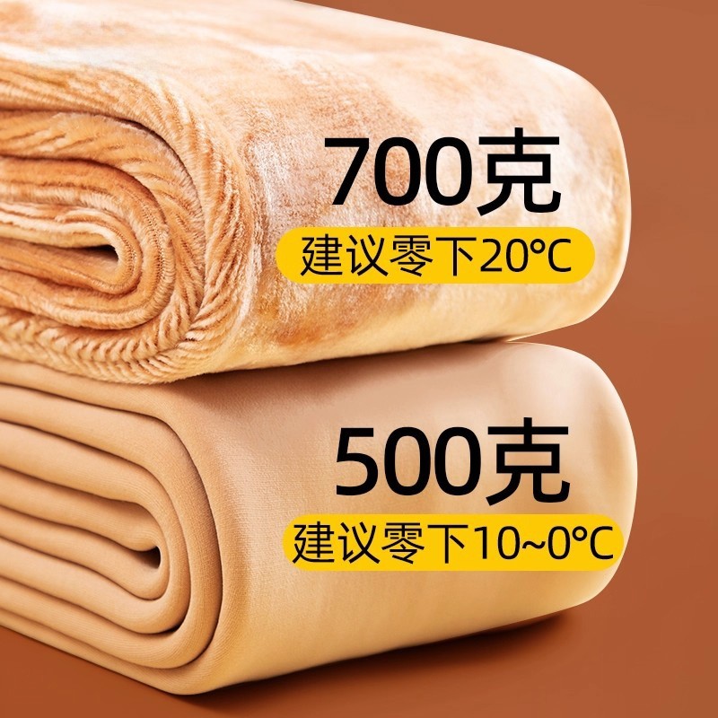 肉色光腿神器冬季特厚超自然裸感打底裤秋冬加绒加厚保暖连裤袜,女士内衣/男士内衣/家居服,连裤袜/打底袜,淘宝优惠券,粉丝福利购,淘宝优惠卷