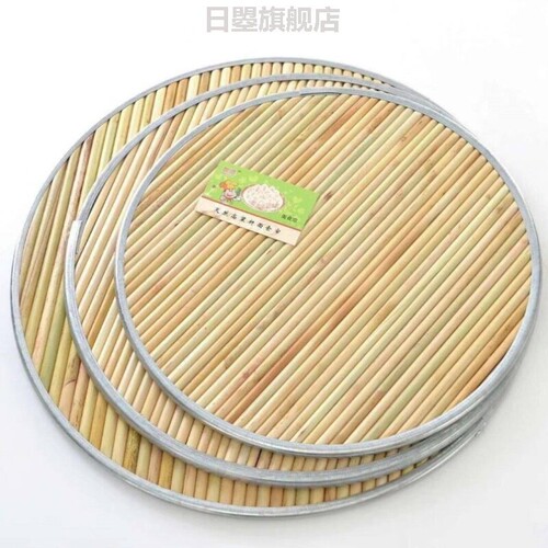 纯手工高粱杆盖垫圆形双层盖帘放饺子篦子包子垫饺子托盘盖垫锅盖