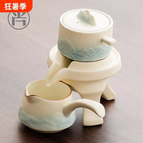 2026新款懒人泡茶神器家用轻奢
