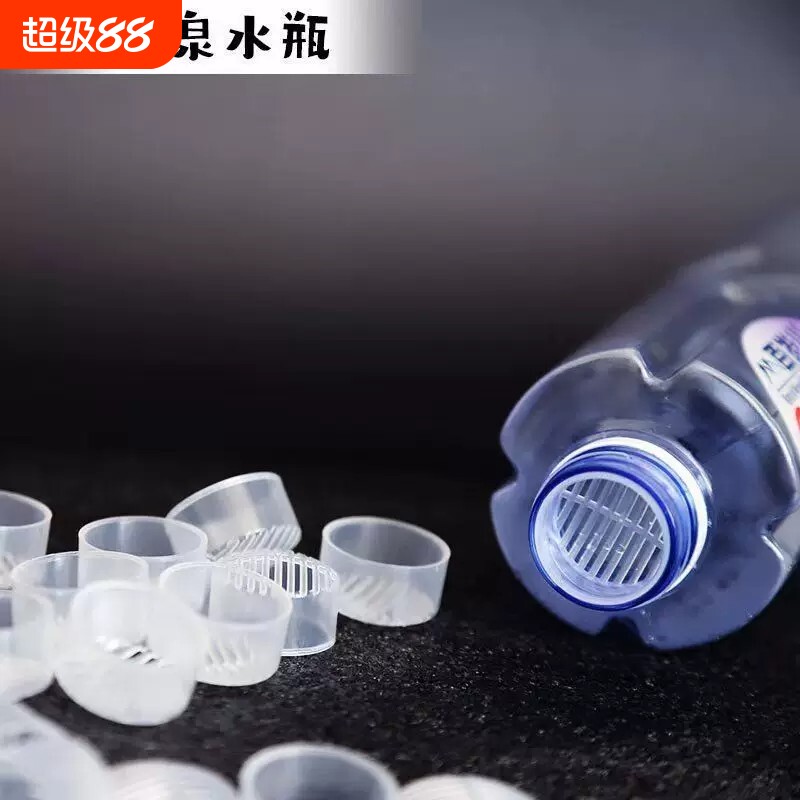 矿泉水瓶口过滤网茶漏食品级冷泡茶滤芯一次性矿泉水瓶口滤嘴过滤图片