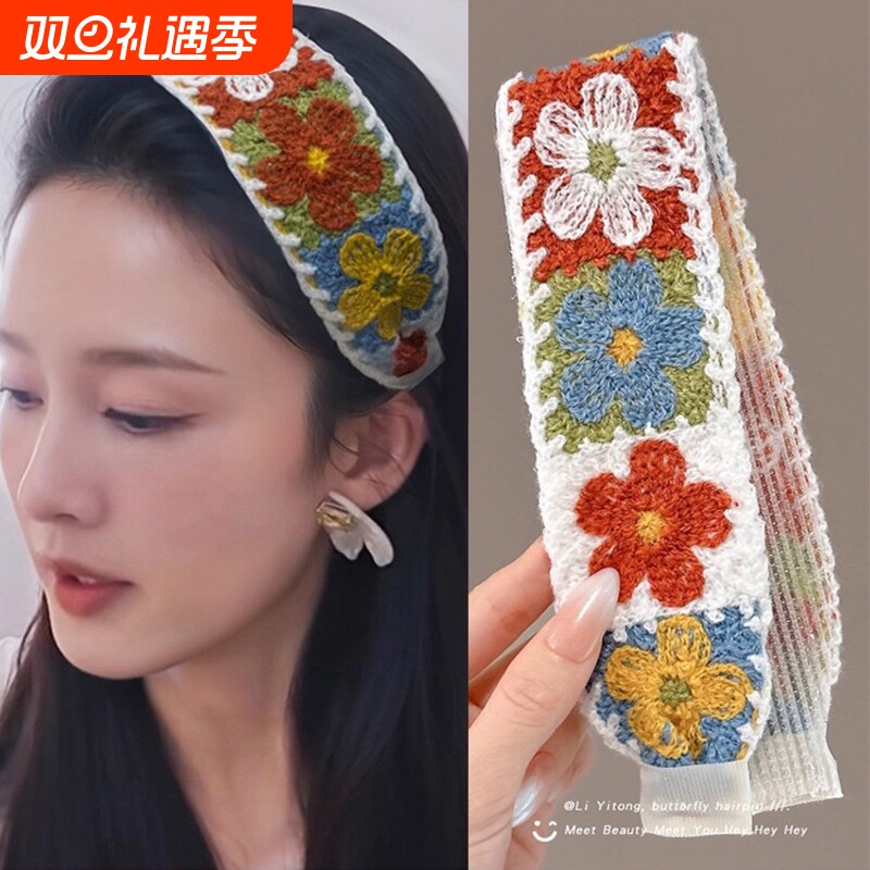 李沁同款粘粘贴魔术贴头发贴刘海贴魔法贴针织毛线发带洗脸发箍女