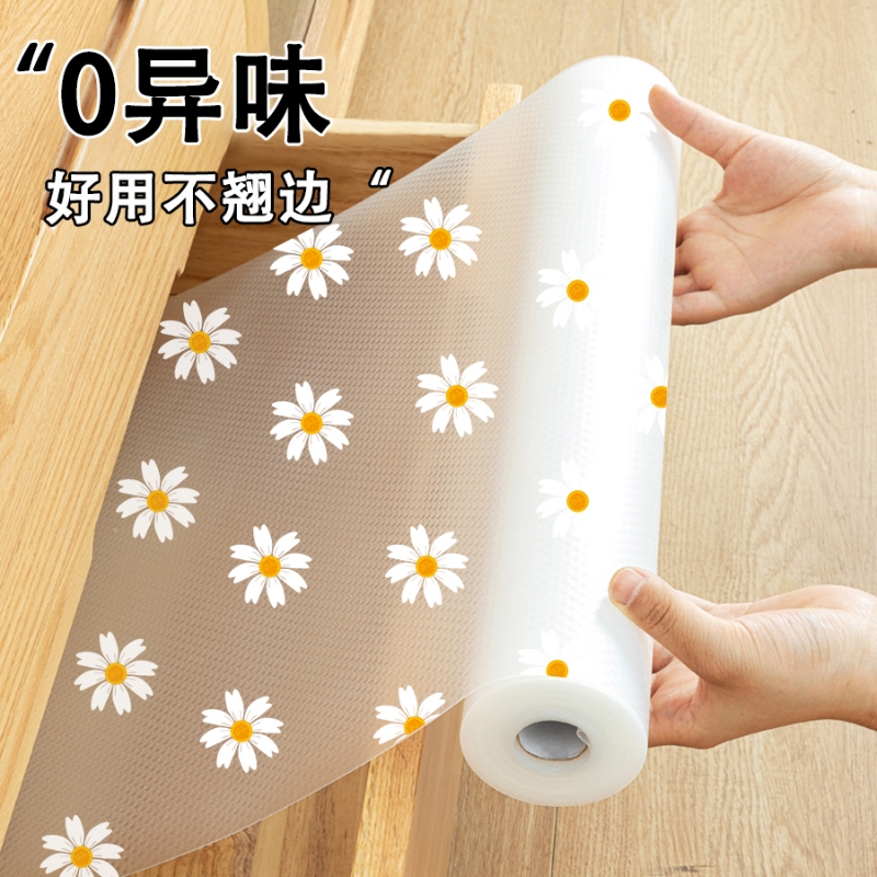 抽屉垫纸防水防潮防霉防油