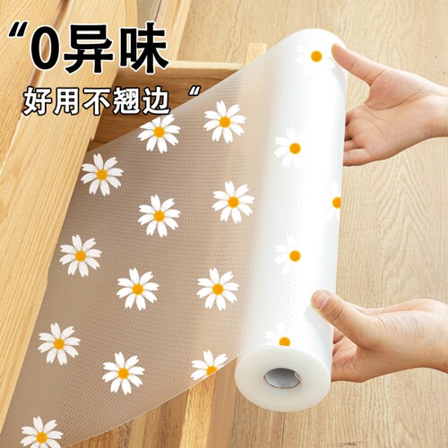 抽屉垫纸防水防潮防霉防油