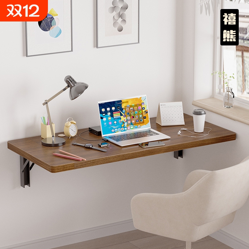 墙上折叠桌壁挂置物架