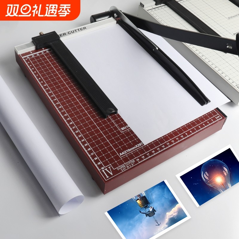 a4切纸刀办公用裁纸刀照片切刀相片手动闸刀切纸神器铡刀相片纸裁切机裁纸机裁纸器切纸机切割器裁剪刀机器