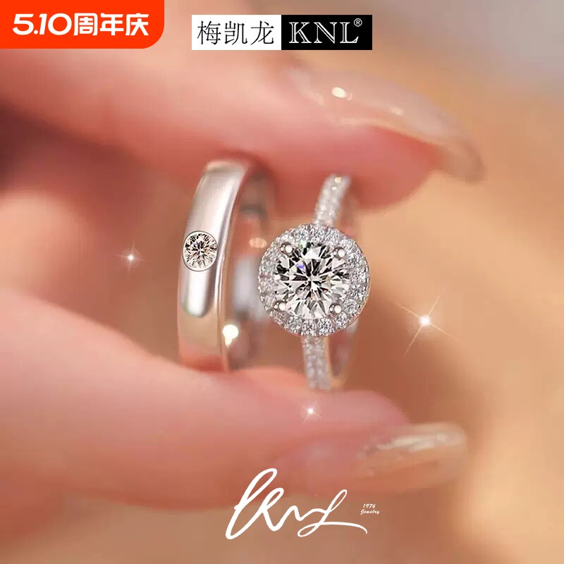 仿真钻戒一克拉结婚对戒男女婚礼道具交换假戒指一对情侣婚戒人工