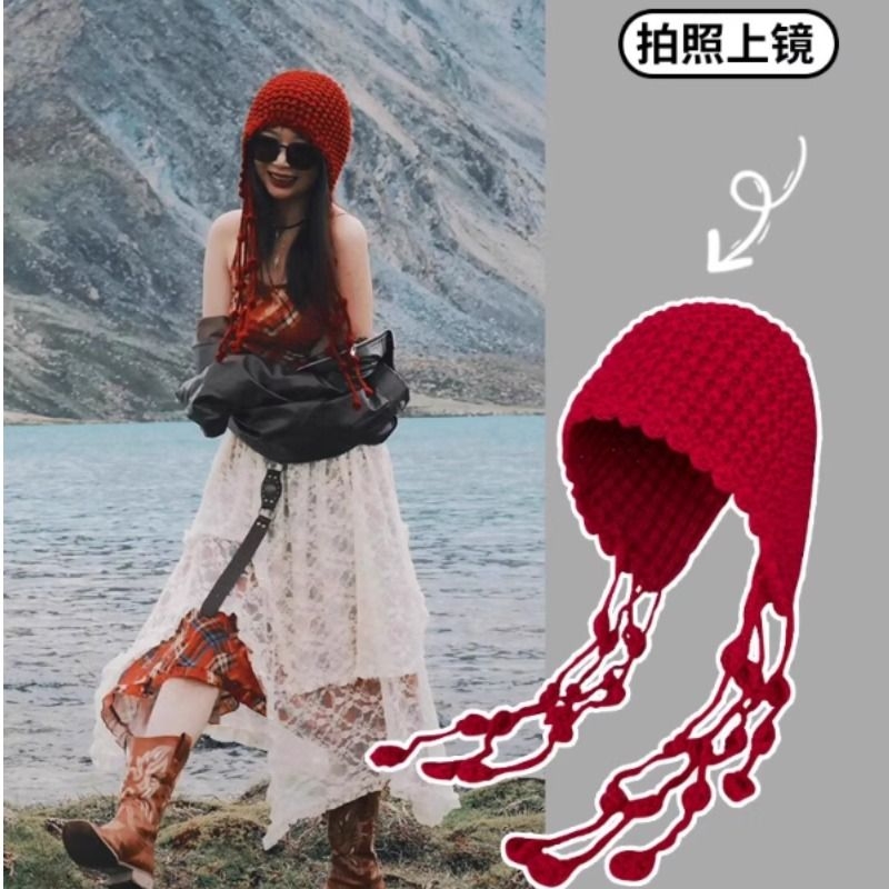 川西旅游镂空针织帽子女出游百搭流苏绑带安可雷穿搭毛线套头冷帽