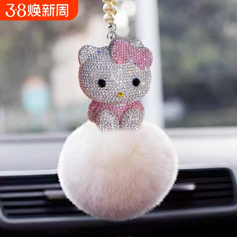 热卖可爱KT猫猫汽车挂件毛球挂饰车载内饰用品车前面吊坠后视镜