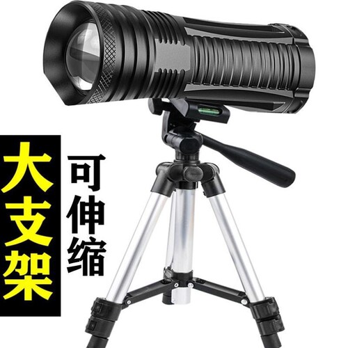 灯钓鱼紫光野钓夜夜灯灯钓灯强光蓝光激光炮大功率钓专用氙气超亮
