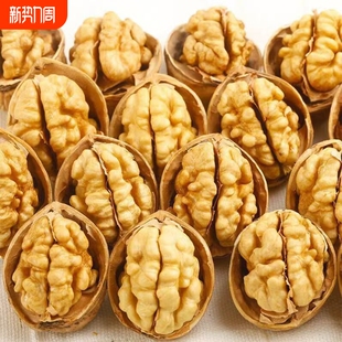 薄壳核桃草本味奶香味新疆烤核桃坚果零食特产袋装 500g薄皮新货