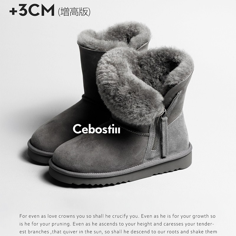 牛皮版~2025冬季新款圆头拉链羊皮毛一体加厚保暖雪地靴女中筒靴