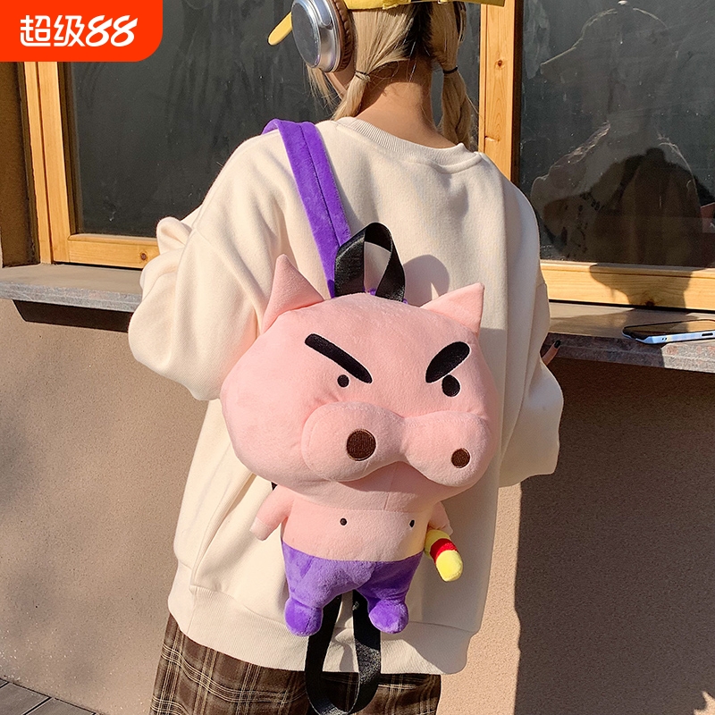卡通蜡笔小新肥嘟嘟左卫门新款甜辣软妹通勤百搭毛绒双肩包背包