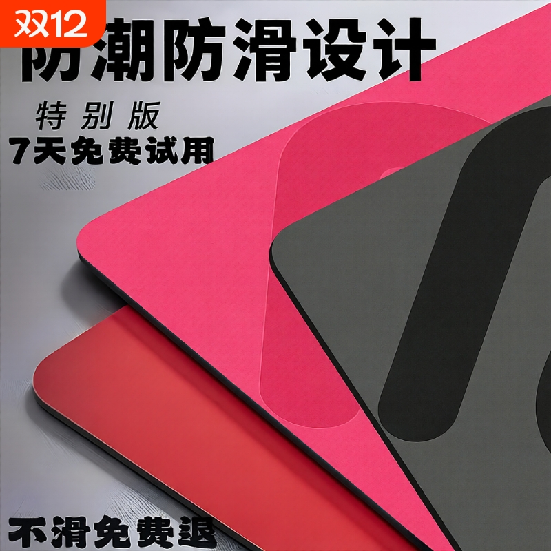 大号打瓦职业鼠标垫电竞游戏专用加厚防滑耐磨小精准定位FPS桌垫