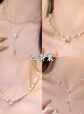 珍珠蝴蝶结项链黑色|万人加购