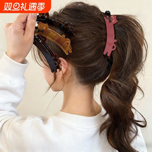 晕染可爱猫咪高马尾香蕉夹