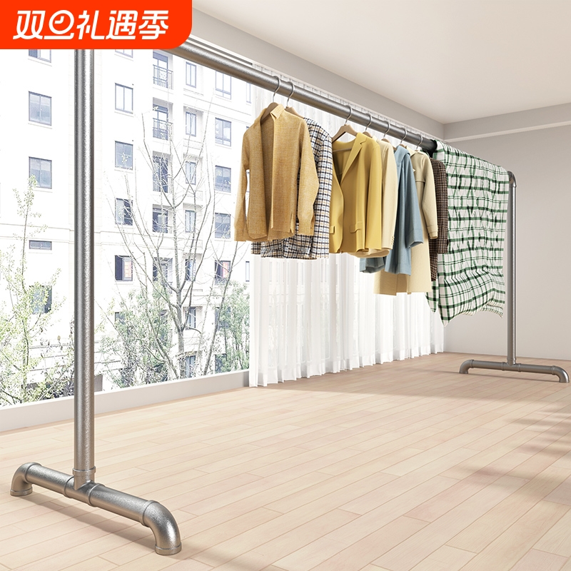 钢管晾衣架落地阳台家用挂衣架水管晾衣杆户外被子神器室内室外