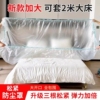 pe一次性沙发防尘罩家具防尘套松紧束口床罩防灰尘宿舍罩全包大床