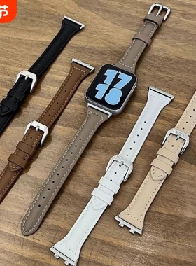 适用OPPOWatch4/3手表真皮质表带watch2/se代小蛮腰OPPO2pro夏天个性男女生透气腕带se夏季男女款表链棕色