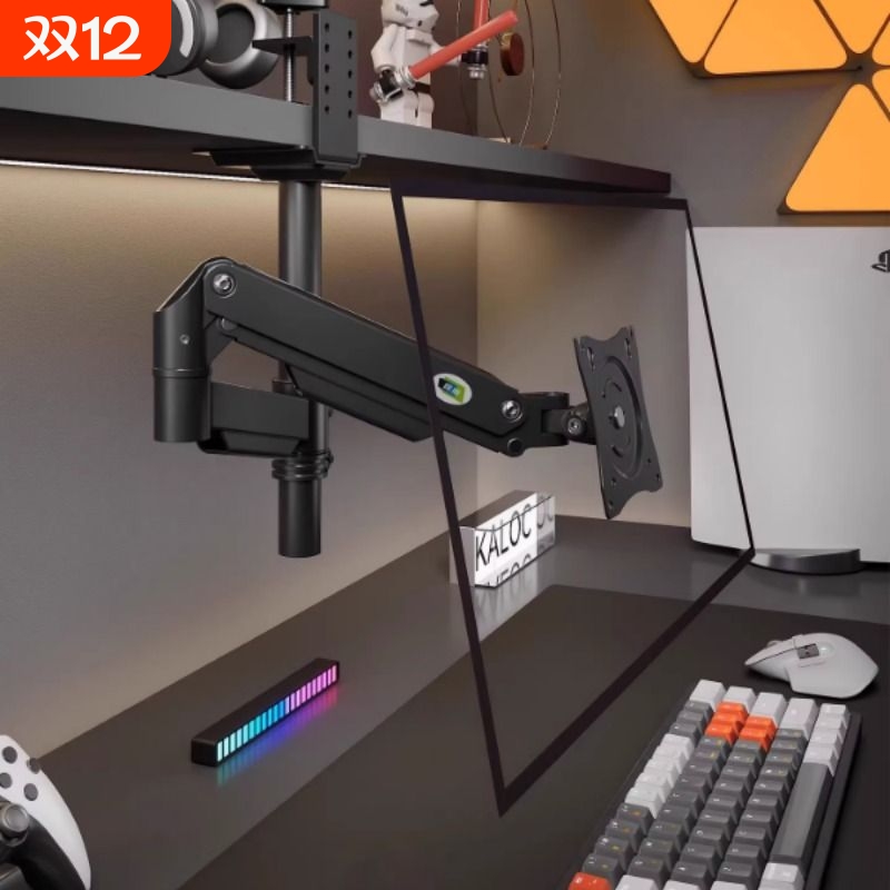 娱旭倒挂显示器支架底座vesa悬臂旋转桌面电脑支撑架显示屏机械臂