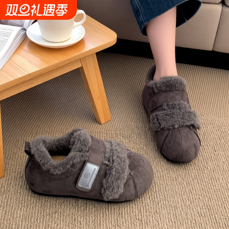 灰色豆豆勃肯鞋女加绒雪地靴2025新款爆款冬季保暖软底毛毛棉鞋子