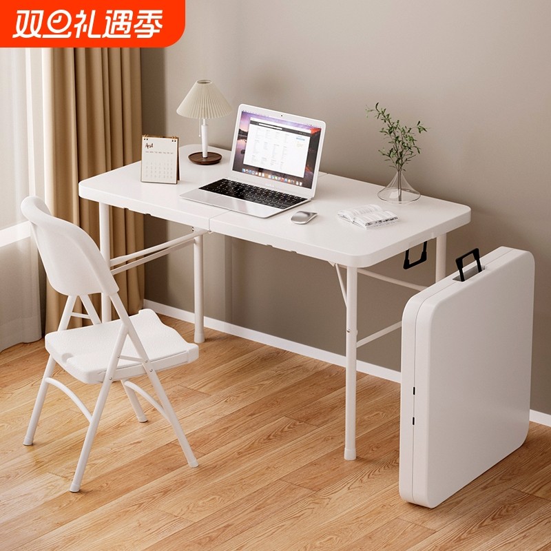 可折叠桌子家用学生摆摊餐桌吃饭桌长方形塑料白色桌面简单免安装