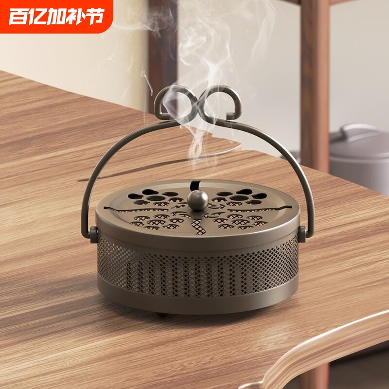 创意蚊香盒盘架托便携户外防火防烫安全檀香盘带盖香薰炉优选新款