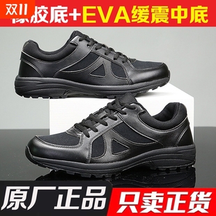消防跑鞋 春秋作训鞋 体能鞋 运动鞋 减震跑步 男体能黑色防滑训练鞋