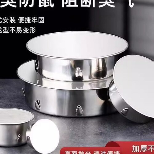 不锈钢堵头50pvc管内插堵帽110管下水道防臭闷头75管密封盖装饰盖