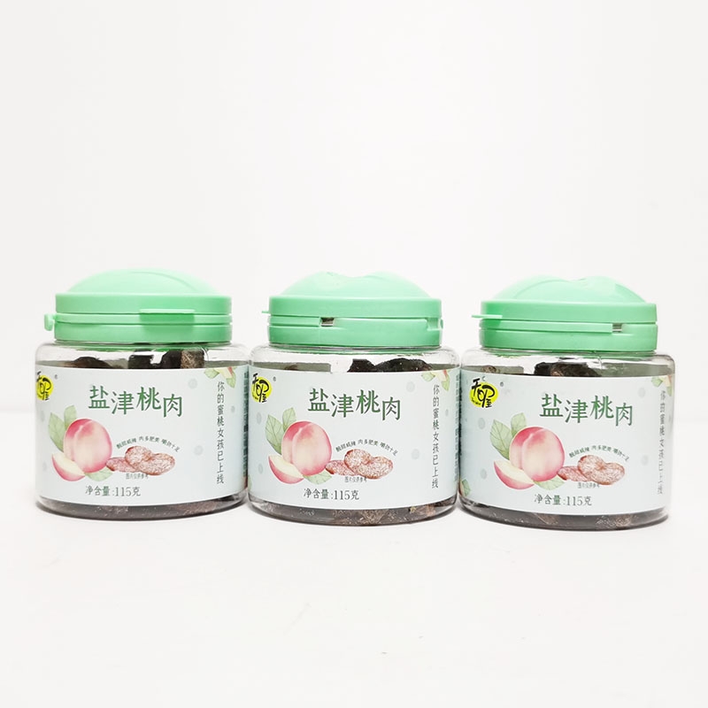 天喔盐津桃肉115g罐装休闲蜜饯果干果脯 酸甜咸辣肉厚 低脂