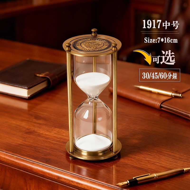 北欧办公室桌面沙漏摆件创意客厅书房15分钟计时器家居装饰品