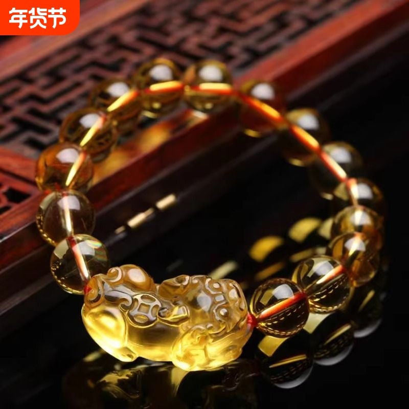 黄水晶紫水晶手链招财貔貅男女仿黄水晶手串情侣款圆珠饰品时尚