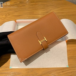 爱马女仕H家钱包女长款H扣抽带钱夹高品质 EP头层牛皮手掌纹男女