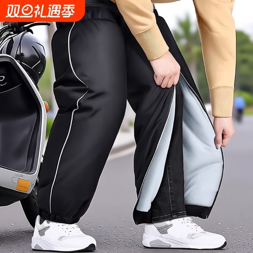 电动摩托车护膝骑车专用御寒保暖骑行防风防寒电瓶车护腿男女外卖