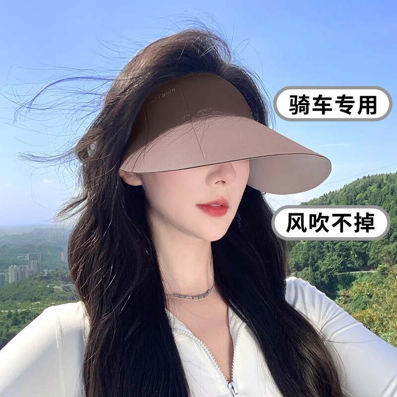 无感一体大檐防晒帽无痕遮阳帽子女夏2026新款骑行风吹不翻太阳帽