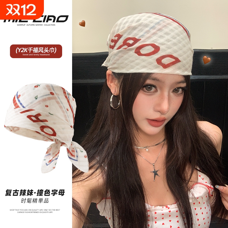 美式复古头巾时尚百搭辣妹丝巾女