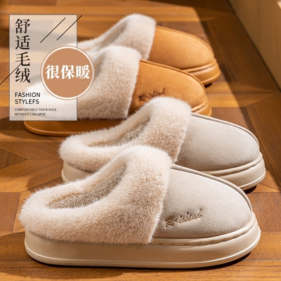 羊羔绒厚底棉拖鞋|175人收藏