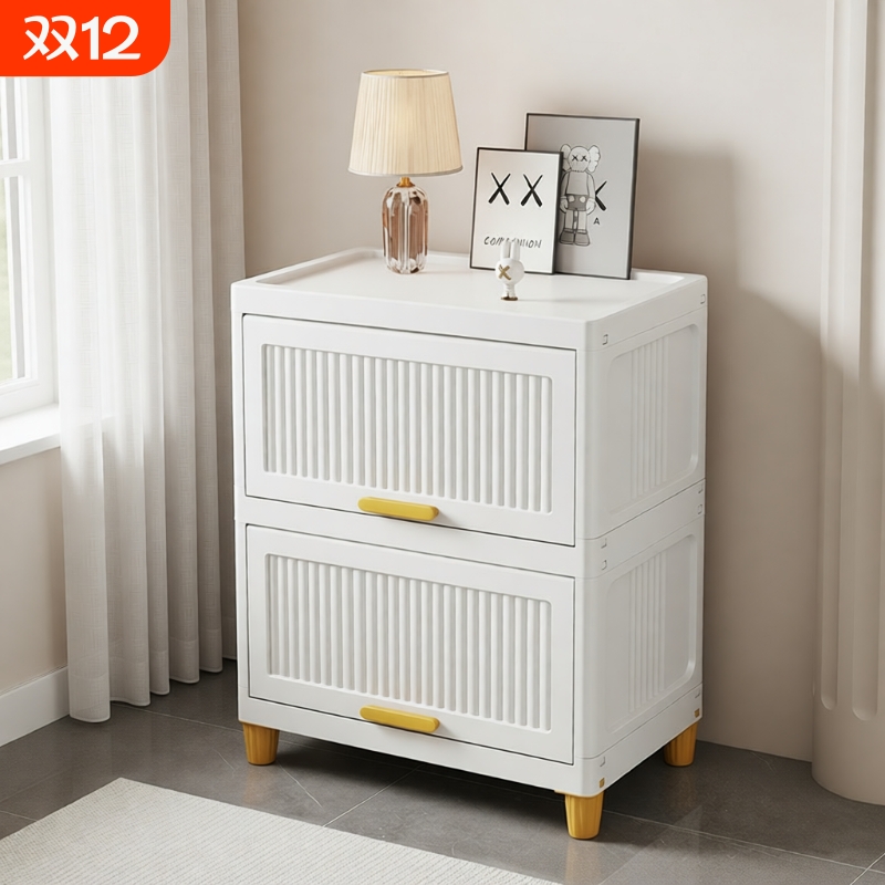 床头柜家用浴室收纳柜子小型夹缝收纳架多层玩具卧室翻盖分层置物