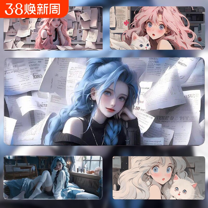 高颜值美少女唯美鼠标垫男女生大号防滑锁边护腕电竞办公电脑桌垫