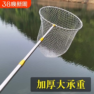 不锈钢抄网伸缩杆全套捞鱼网抄网可折叠抄网杆钓鱼抄网头加深网兜