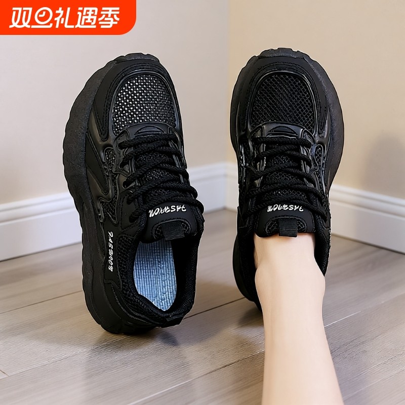 厨房工作鞋女夏透气网鞋防滑鞋黑色上班小黑鞋运动老爹鞋不累脚