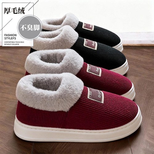 中老年棉拖鞋女冬季2025新款包跟厚底家居室内保暖防滑加绒老人鞋