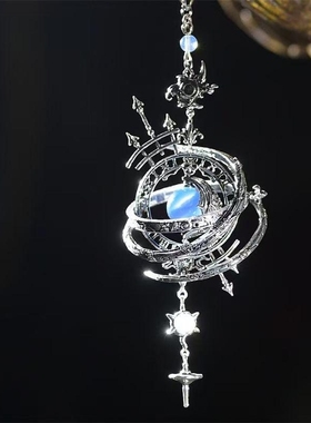 天星秘话星座天球仪星象仪复古重工项链小众高级感设计时尚挂坠