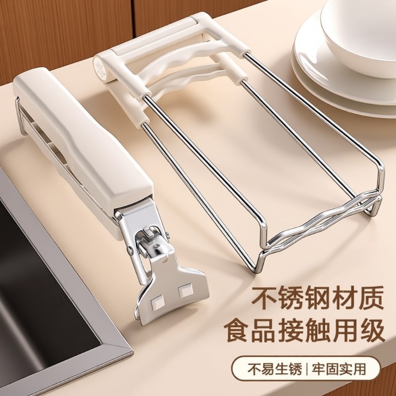 厨房防烫夹取碗夹防烫手夹子夹盘子不锈钢提盘夹碗防滑神器隔热