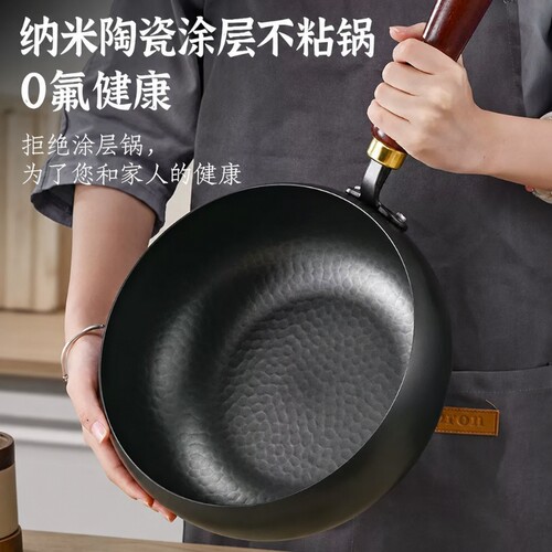 锤纹大肚锅手工锻打铁锅