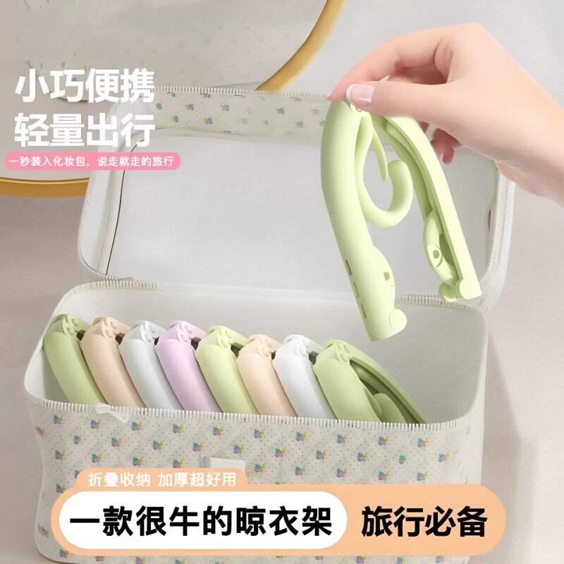 【热销top】折叠便携防风晾衣架图片