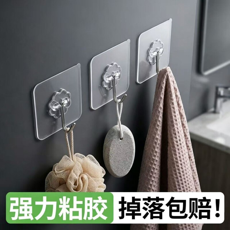 挂钩免打孔强力胶粘钩挂墙壁承重墙无痕宿舍粘贴钩子强力粘粘胶