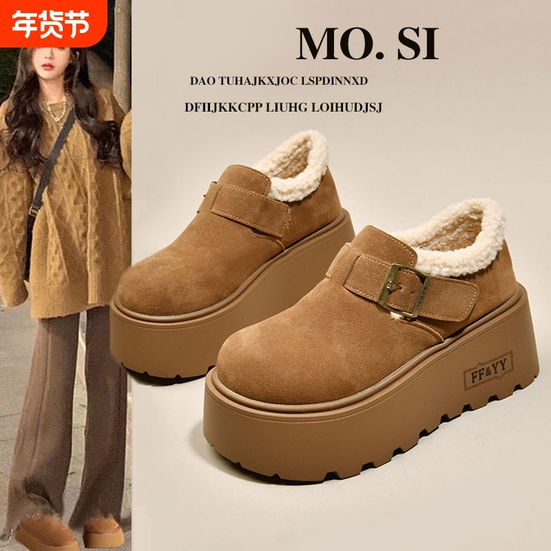 厚底增高勃肯鞋女加绒乐福鞋2025新款冬季加厚保暖雪地靴毛毛棉鞋,女鞋,时尚雪地靴,淘宝优惠券,粉丝福利购,淘宝优惠卷